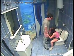 Couple caught by hidden