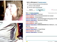 russian webcam, skirt, upskirt