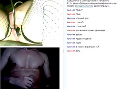 abrigo webcam masturbación
