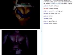 webcam masturbation manteau