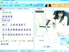 webcam, amateure, asiatisch, posiert