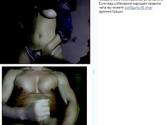 masturbating webcam, flasher