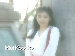 Vintage Japanese Teen -Miai Kobato 