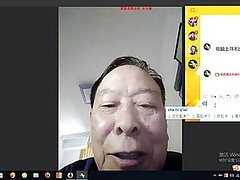 mature webcam, cumshot, grandpa